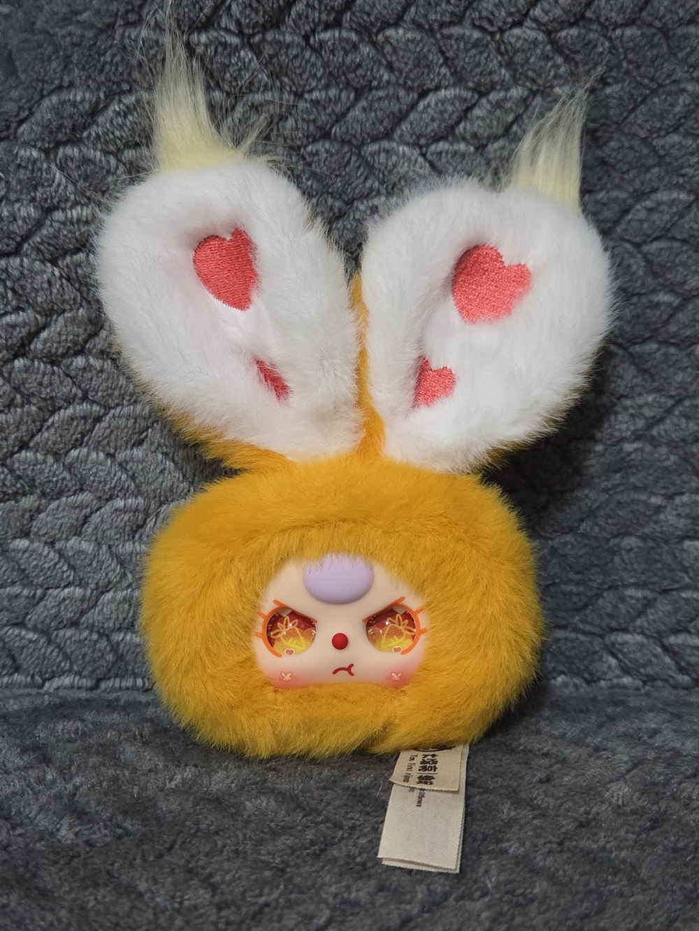 Rare Baby Three Plush Confirmed Special Eyes Carrot Eyes Bunny